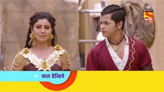 Aladdin  अलादीन  Ep 414  Coming Up Next [upl. by Asirrak311]