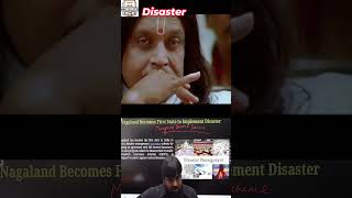 OMG  Paresh Rawal  Disaster Insurance Start in Nagaland [upl. by Enailuj204]