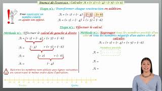 Addition et soustraction de plusieurs nombres relatifs [upl. by Eek]