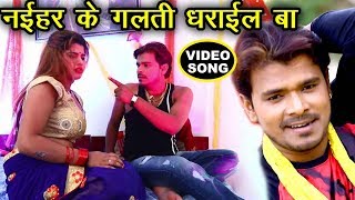 मरद मेहरारू सुहागरात स्पेशल सुपरहीट गाना  Pramod Premi  Marad Khisiyail Ba  Bhojpuri Songs [upl. by Los]