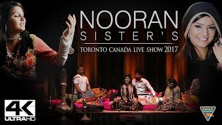 Nooran Sisters Live Performance Toronto 2017  New Punjabi Songs 2017  Latest Punjabi Songs 2017 [upl. by Witherspoon]