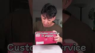 Customer Service in Japan vs America [upl. by Naoj]