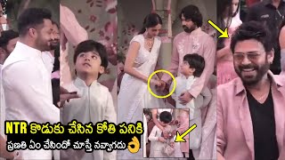 NTR Son Bhargav Ram Cute Visuals  Narne Nithin Engagement  Venkatesh  Lakshmi Pranathi Abhay Ram [upl. by Dorin]