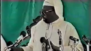 SERIGNE CHEIKH TIDIANE SY sourat AL IKHLASS [upl. by Phelgen]