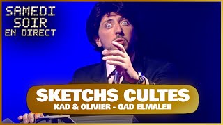 Les sketchs cultes de Kad amp Olivier Gad Elmaleh  Qui veut gagner de largent en masse  SSED P1 [upl. by Iasi913]