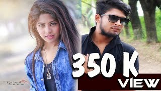 Bangla New Romantic Song 2018  Nil Pori  নীলপরী  Nafiul Ft ST Naim  Badhon amp Poly  GMC Sohan [upl. by Huff]