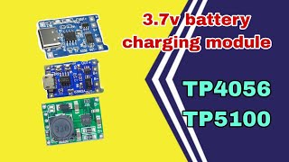 37volt Battery charging module ৪ ভোল্ট ব্যাটারি চার্জিং সার্কিট।TP4056 tp5100 charging module [upl. by Niu]