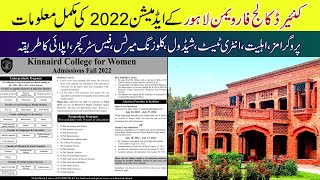 Kinnaird College for Women Lahore Admissions Fall 2022  How to Get Admission in KCW Lahore [upl. by Blinni145]