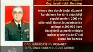 AKP gerçeği komplo 1996 dan ismail hakkı karadayı paşamızın gördüğü gerçek [upl. by Annauqal]