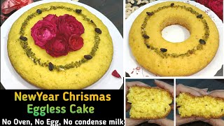 eggless new year cake 2024  eggless cake new year cake 2024 pound cake pound cake [upl. by Suellen]