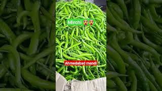 Ahmedabad sabji mandi Gujarat ahmdabadmandi viralvideo vegetables viralreels ahmedabad mirch [upl. by Macnamara]