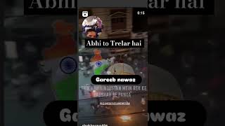 Gareeb nawaz trend ajmer trending shorts dergah viralvideo anasagar [upl. by Ellegna821]