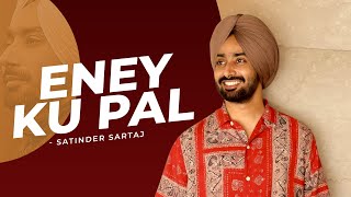 new satinder sartaj song 2025  best of satinder sartaj songs 2024  saaz e sartaj 2025 audio song [upl. by Solorac421]