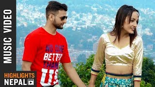 Fhodyo Dil Usaile  Durga Pariyar Ft Binita Bajgain amp Resham Gautam  New Nepali Song 2018 [upl. by Dion921]