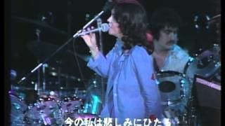 The Carpenters Live in Japan Close to you amp other classics [upl. by Flodur77]