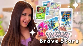 Pokémon Brave Stars  Chinesische Karten ziehen [upl. by Eduj]