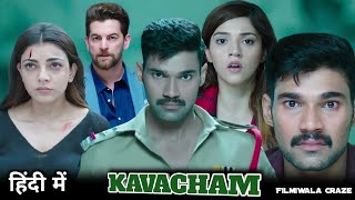 Kavacham South Hindi Dubbed Movie Update amp Review  Bellamkonda Kajal Aggarwal Mahreen Pirzada [upl. by Aniahs969]