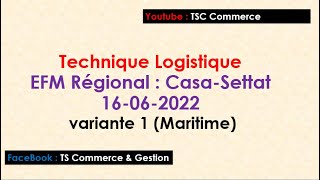 commerce international  EFM 4 Régional CasaSettat v1 16062022 [upl. by Hyacinth]