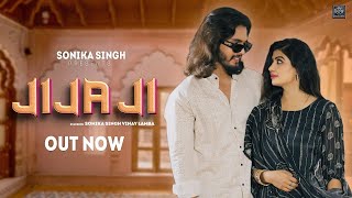 Jija Ji  Dj Song  Sonika Singh  Vinay Lamba  Meeta Baroda  New Haryanvi Song 2024 [upl. by Oinesra]