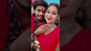 khaiye le maghiya panashish yadav short video [upl. by Netsew]