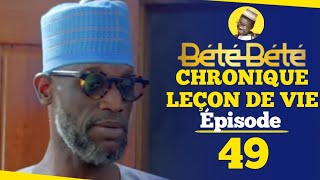 BÉTÉ BÉTÉ  Saison 1  Épisode 49 VOSTFR [upl. by Havens795]