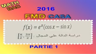 CONCOURS FMP CASA 2016 PARTIE 1 نصائح مهمة للتحضير الجيد لمباراة الطب [upl. by Luckett964]