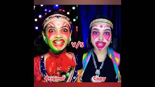 Bohurupi  Original 🆚 Copy konsa beststatusyoutubeshortsbohurupishortvideomangolvlogsviral [upl. by Reynolds]