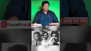 Imandhi Ramarao Comments on Kamal Haasan  shorts telugushorts trending kamalhaasan ytshorts [upl. by Hen]