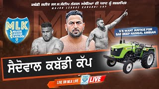 Saidowal Kapurthala  Major League Kabaddi Cup Live Now [upl. by Waal]