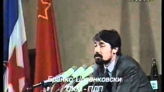 Зошто Бранко беше против македонската химна во 1991 [upl. by Reiss]