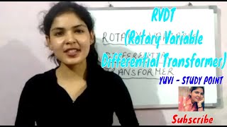 RVDT Rotary Variable Differential Transformer Explanation Video Lecture  By Yuvika Singh [upl. by Seuguh]