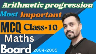 AP class 10 most important mcq class 10 maths mcq  arithmetic progression class 10 mcq [upl. by Debbi640]