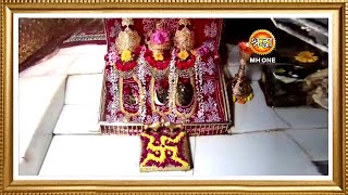 LIVE Maa Vaishno Devi Aarti From Bhawan  माता वैष्णो देवी आरती  23 October 2024 [upl. by Amhsirak200]