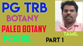 Pgtrb paleobotany in tamil [upl. by Eirrak489]