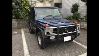 Mercedes Benz G300W461 [upl. by Eniamat24]