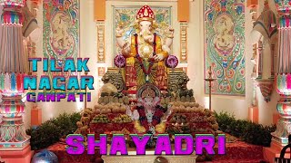 Sahyadri Mitra Mandal Tilak Nagar  Mumbai  Ganpati Darshan  HD [upl. by Aralk290]