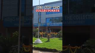 Old and New Collectorates of Karimnagar  IAS Office ias ips upsc motivation shorts [upl. by Minabe]