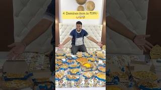 Get 4 Dominos Item in Just ₹199 😳😱 ad dominos [upl. by Ng783]