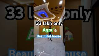 House for sale in agra मात्र 33लाख मैं 🏡 [upl. by Peggi]