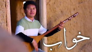 Abbas Neshat New Song  Khaab HD Official Video 2019 [upl. by Rigdon981]