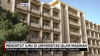 Menuntut Ilmu di Universitas Islam Madinah [upl. by Jeddy]