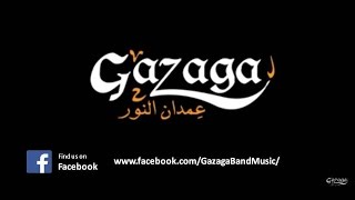 Gazaga  عمدان النور  مسارح وسيما [upl. by Airbmac82]