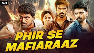 Phir Se Mafiaraz  Superhit Full Hindi Dubbed Action Romantic Movie  Vikranth  South Movie [upl. by Iht]