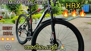 HRX XTRM MTB 1100  21 SPEED SHIMANO GEAR CYCLE  UNBOXING  ASSEMBLING  DETAILED REVIEW MALAYALAM [upl. by Enilrae]