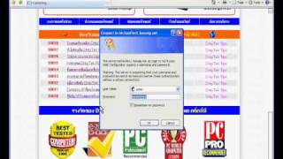 092 how to setup vpn with draytek vigor vpn [upl. by Lody744]