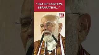 quotEra Of Curfew Separatismquot PM Modis Strong Message On Article 370  etnow pmmodi shorts [upl. by Alarick451]