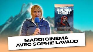 Mardi cinéma avec Sophie Lavaud [upl. by Serge356]