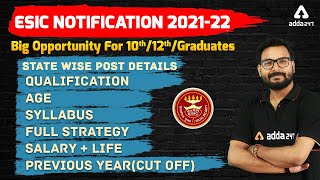 ESIC UDC Steno MTS Recruitment 202122  Syllabus Salary Eligibility  Full Detailed Information [upl. by Maribeth196]