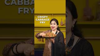 Crispy Cabbage Fry shorts cabbagefry cabbagepakodi homecookingtelugu hemasubramanian [upl. by Libenson]