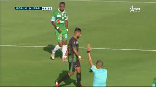 الرجاء الرياضي 2  0 الجيش الملكي ملخص المقابلة الدورة التانية 20172018 [upl. by Yentroc]